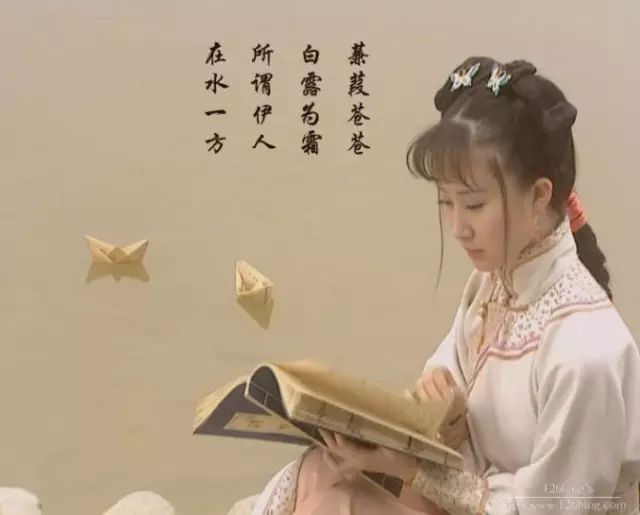 天下有道，則禮樂征伐，自天子出；天下無道，則禮樂征伐，自諸侯出