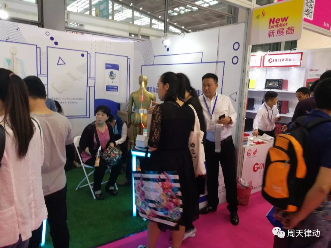 大家的對(duì)我們的產(chǎn)品的激情絲毫沒(méi)有褪去
