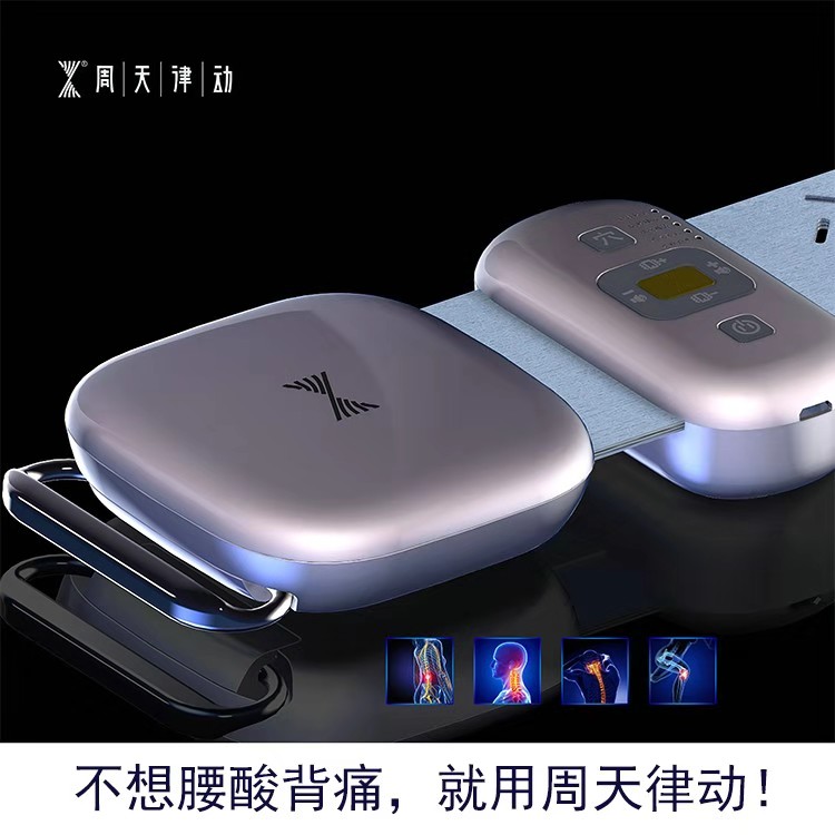 音樂(lè)治療儀用于大學(xué)生心理干預(yù)的方法、效果及作用機(jī)制研究