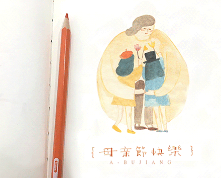 媽媽，這個(gè)母親節(jié)，我想讓你舒服些。
