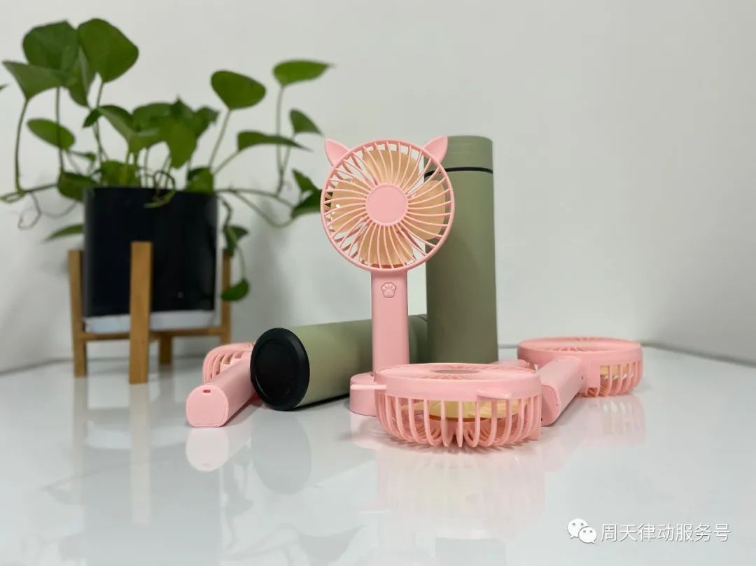 免費！對ta說出你的愛意，小律送你按摩儀！內(nèi)含福利速點！