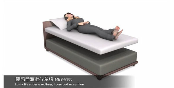 腦神經學的音樂治療-體感音樂治療床墊-往往起到想象不到的效果！