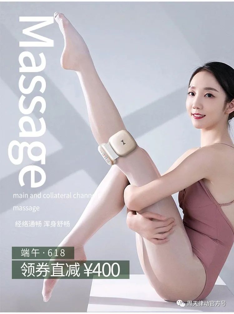 端午遇上618丨你盡情放粽，我盡情放價！一大波福利正在路上