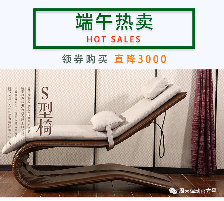 端午遇上618丨你盡情放粽，我盡情放價！一大波福利正在路上