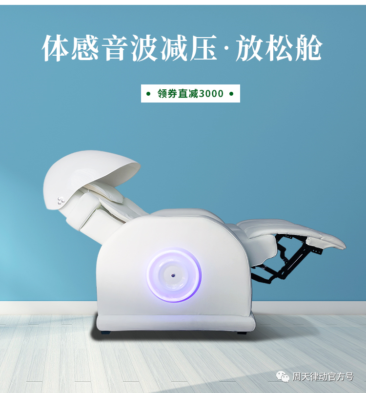 端午遇上618丨你盡情放粽，我盡情放價！一大波福利正在路上
