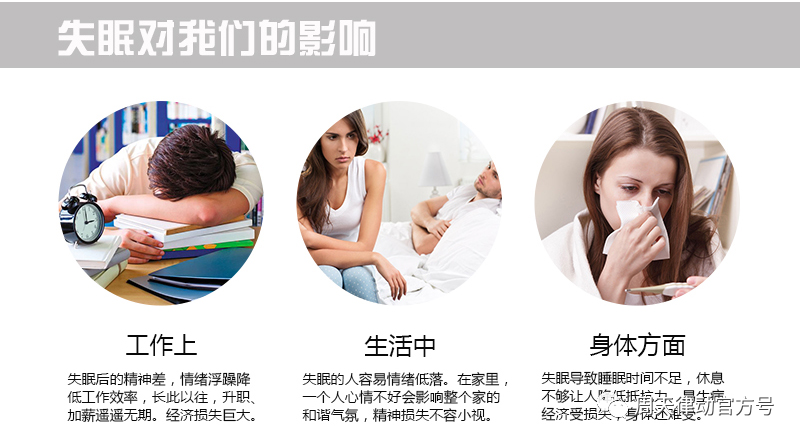 你都不知道心疼人的 我這幾天都沒有休息好你知道嗎?不像小律只會心疼giegie！