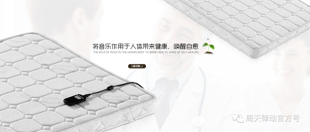 你都不知道心疼人的 我這幾天都沒有休息好你知道嗎?不像小律只會心疼giegie！