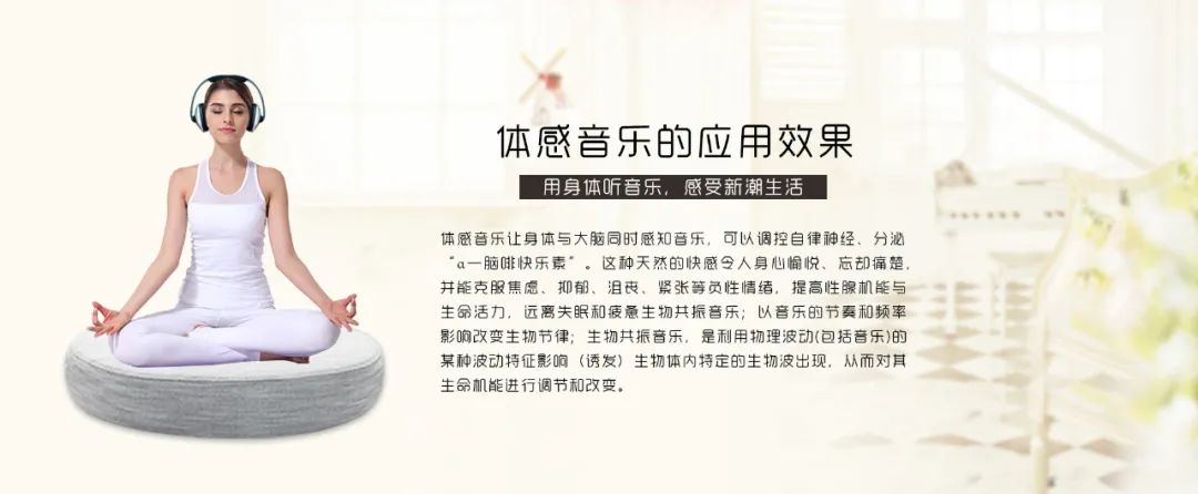 我們?yōu)槭裁匆蜃?？（附打坐要點）