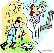 趕緊住手！中暑不要再用藿香正氣水了！
