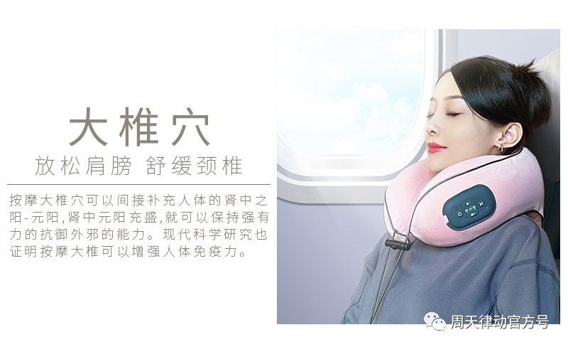 趕緊住手！中暑不要再用藿香正氣水了！