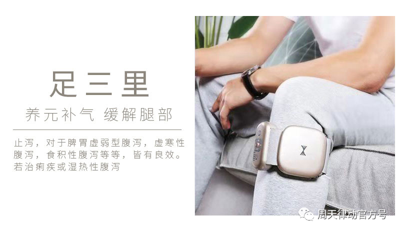 趕緊住手！中暑不要再用藿香正氣水了！